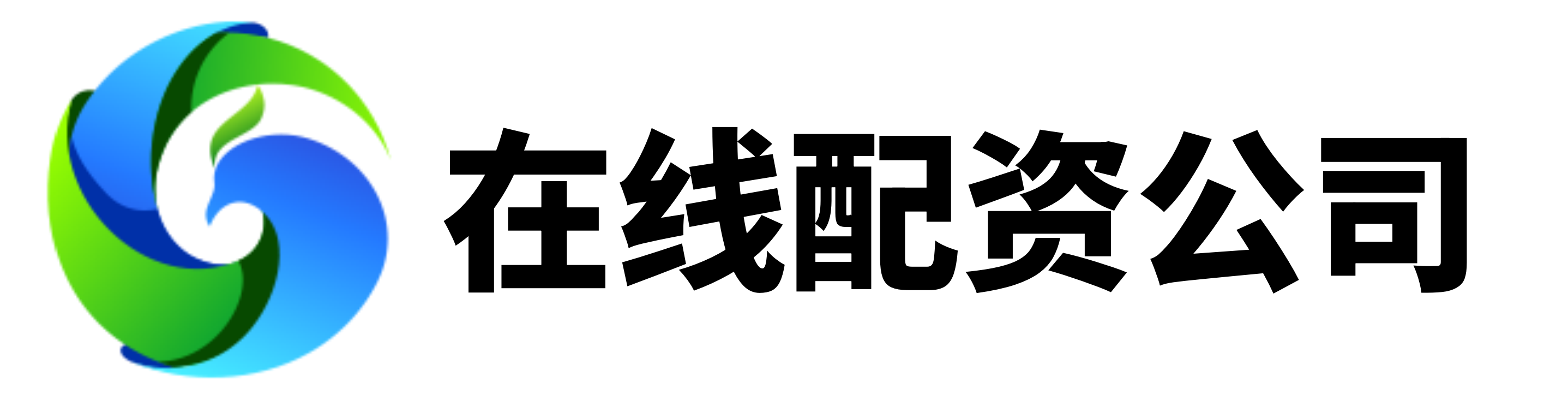 中金汇融配资